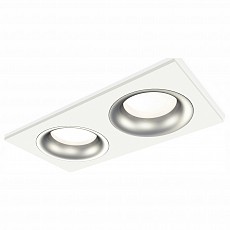 Встраиваемый светильник ambrella light xc xc7635004
